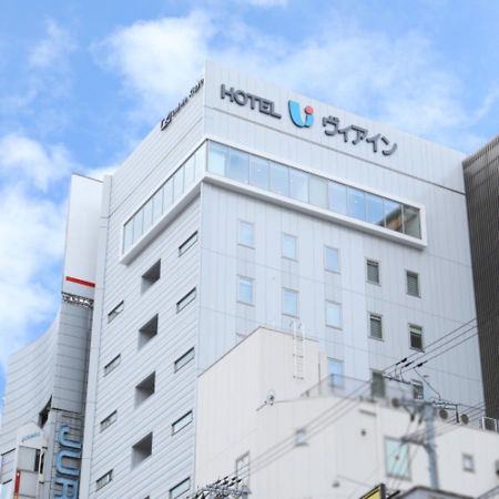 Via Inn Umeda Osaka Zewnętrze zdjęcie