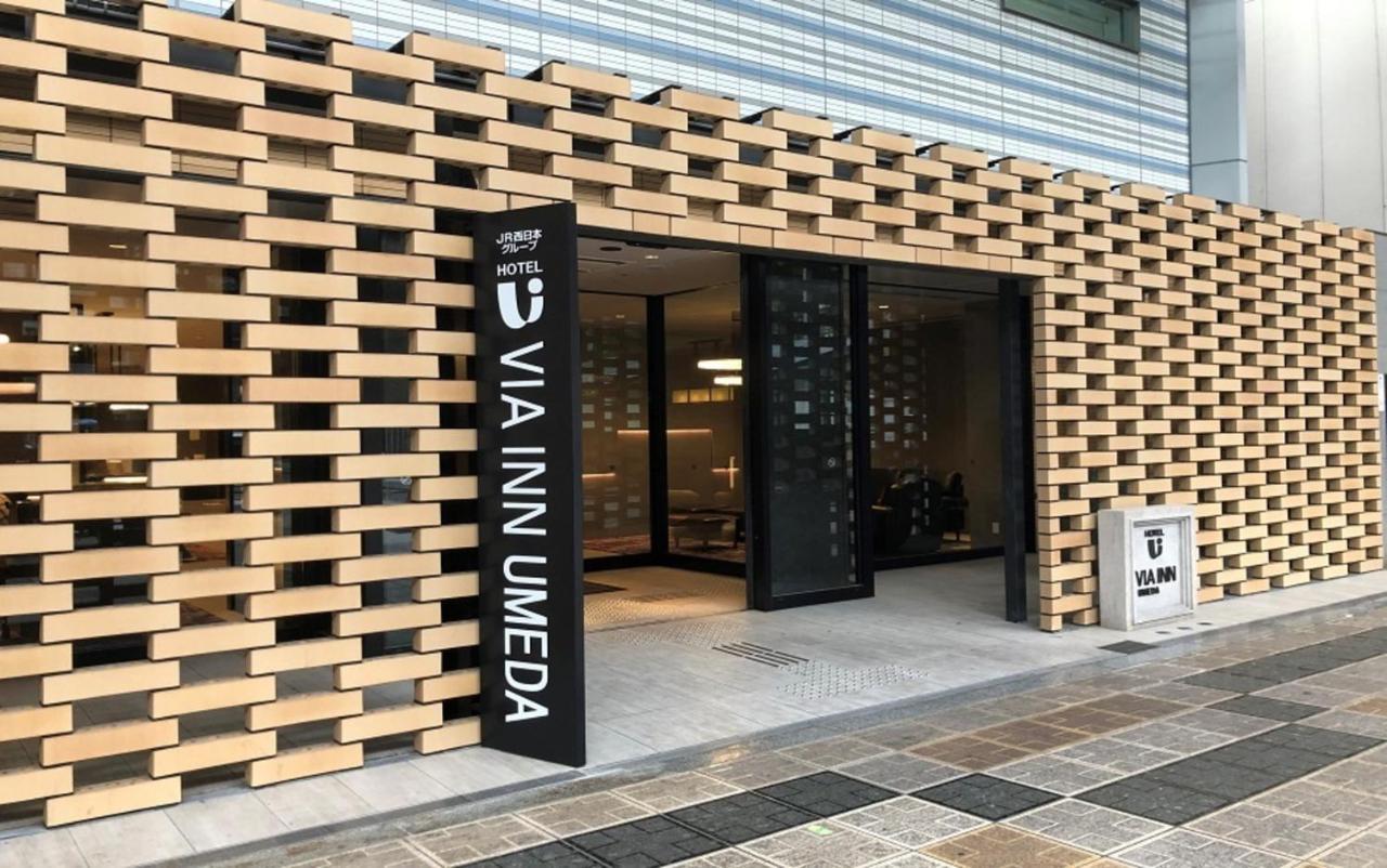 Via Inn Umeda Osaka Zewnętrze zdjęcie