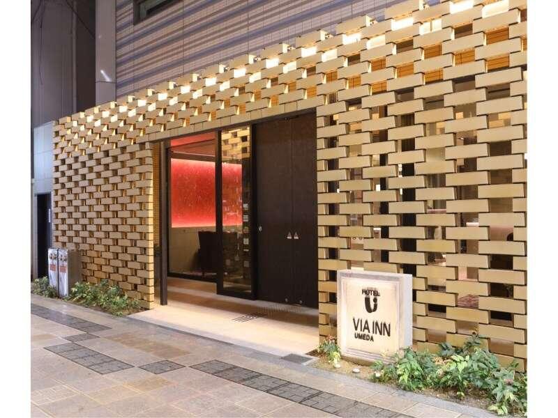 Via Inn Umeda Osaka Zewnętrze zdjęcie