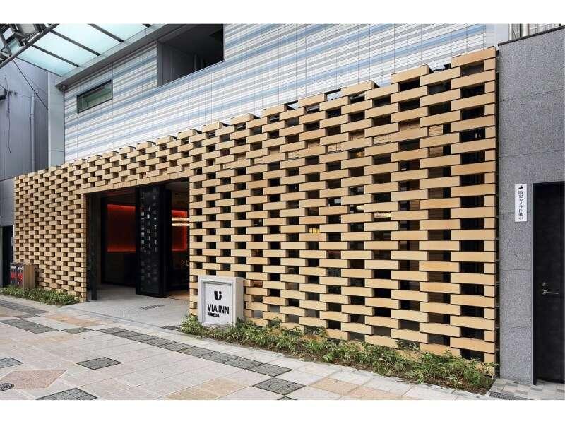 Via Inn Umeda Osaka Zewnętrze zdjęcie